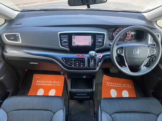 オデッセイ アブソルート・EXホンダセンシング 純正インターナビ フルセグ ブルートゥース 純正後席モニター バックカメラ 両側電動スライドドア レーダークルーズ レーンアラート レーンアシスト パドルシフト 運転席パワーシート 禁煙車 ETC(15枚目)