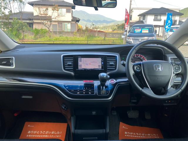 オデッセイ アブソルート・EXホンダセンシング 純正インターナビ フルセグ ブルートゥース 純正後席モニター バックカメラ 両側電動スライドドア レーダークルーズ レーンアラート レーンアシスト パドルシフト 運転席パワーシート 禁煙車 ETC(16枚目)