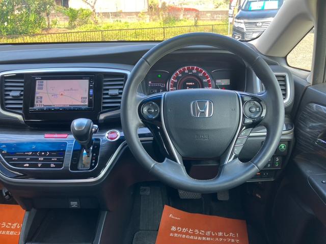 オデッセイ アブソルート・EXホンダセンシング 純正インターナビ フルセグ ブルートゥース 純正後席モニター バックカメラ 両側電動スライドドア レーダークルーズ レーンアラート レーンアシスト パドルシフト 運転席パワーシート 禁煙車 ETC(17枚目)