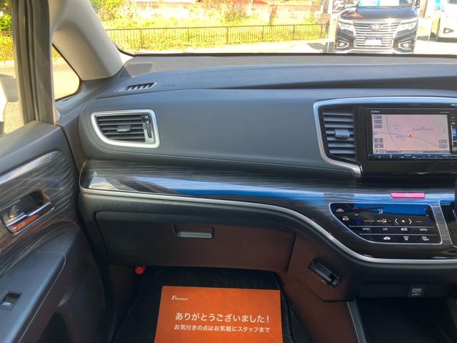 オデッセイ アブソルート・EXホンダセンシング 純正インターナビ フルセグ ブルートゥース 純正後席モニター バックカメラ 両側電動スライドドア レーダークルーズ レーンアラート レーンアシスト パドルシフト 運転席パワーシート 禁煙車 ETC(18枚目)