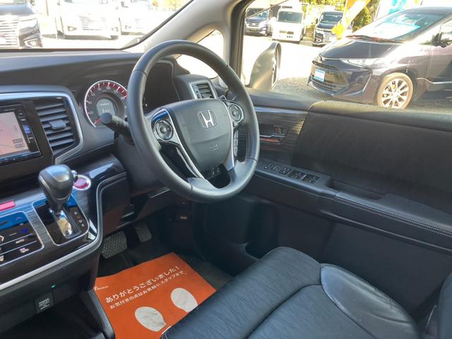 オデッセイ アブソルート・EXホンダセンシング 純正インターナビ フルセグ ブルートゥース 純正後席モニター バックカメラ 両側電動スライドドア レーダークルーズ レーンアラート レーンアシスト パドルシフト 運転席パワーシート 禁煙車 ETC(19枚目)