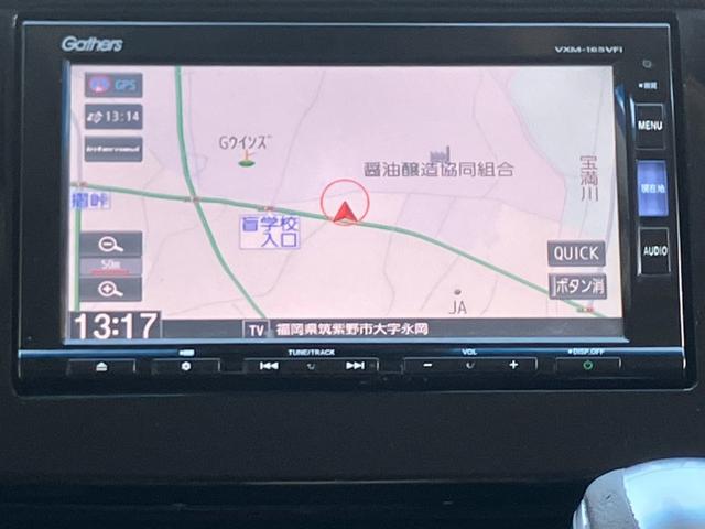 オデッセイ アブソルート・EXホンダセンシング 純正インターナビ フルセグ ブルートゥース 純正後席モニター バックカメラ 両側電動スライドドア レーダークルーズ レーンアラート レーンアシスト パドルシフト 運転席パワーシート 禁煙車 ETC(24枚目)