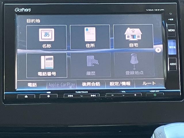 オデッセイ アブソルート・EXホンダセンシング 純正インターナビ フルセグ ブルートゥース 純正後席モニター バックカメラ 両側電動スライドドア レーダークルーズ レーンアラート レーンアシスト パドルシフト 運転席パワーシート 禁煙車 ETC(25枚目)