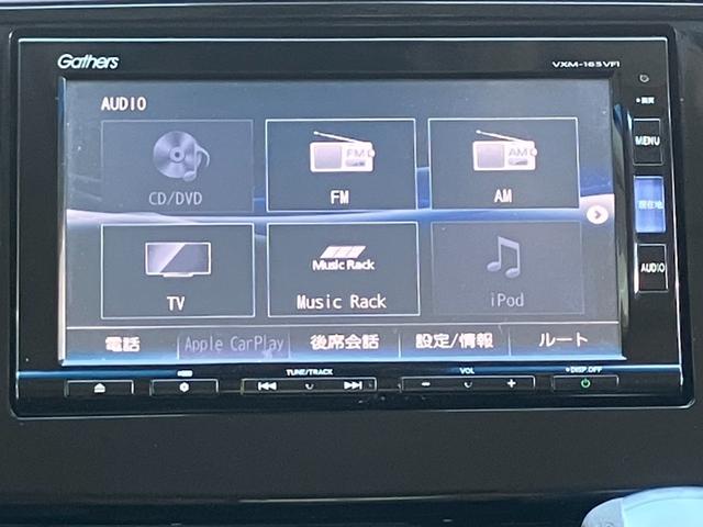 オデッセイ アブソルート・EXホンダセンシング 純正インターナビ フルセグ ブルートゥース 純正後席モニター バックカメラ 両側電動スライドドア レーダークルーズ レーンアラート レーンアシスト パドルシフト 運転席パワーシート 禁煙車 ETC(26枚目)