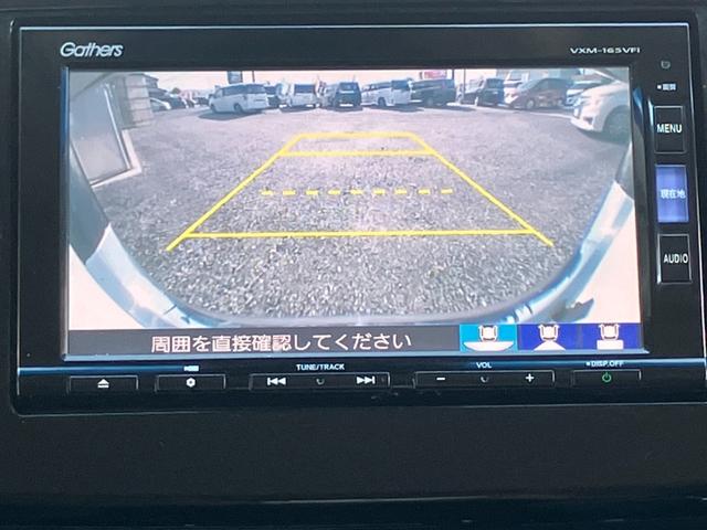 オデッセイ アブソルート・EXホンダセンシング 純正インターナビ フルセグ ブルートゥース 純正後席モニター バックカメラ 両側電動スライドドア レーダークルーズ レーンアラート レーンアシスト パドルシフト 運転席パワーシート 禁煙車 ETC(27枚目)