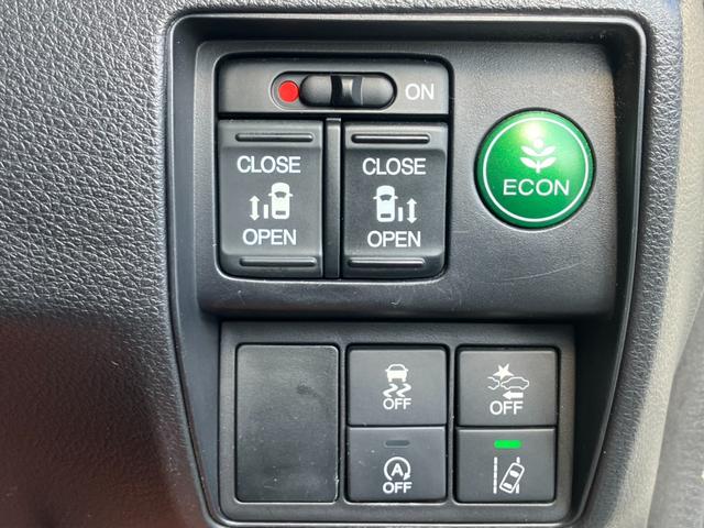 オデッセイ アブソルート・EXホンダセンシング 純正インターナビ フルセグ ブルートゥース 純正後席モニター バックカメラ 両側電動スライドドア レーダークルーズ レーンアラート レーンアシスト パドルシフト 運転席パワーシート 禁煙車 ETC(30枚目)