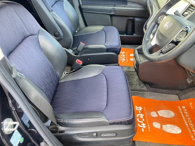 �V�[�g�̏�Ԃł����傫�ȉ���������A�Y��ɕۂ��Ă���܂��������@�ւł��z���̂��q�l�͍Ŋ�̉w�܂ł��}���ɏオ��܂��B���Ԃł��z���̍ۂ́A�}����C���^�[����T�����x�ƂȂ�܂��I�I