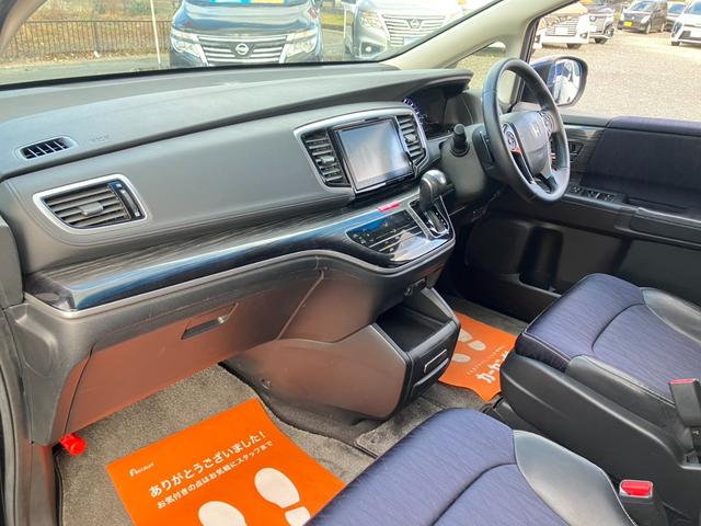 �����ɂ����ȏL���������C�����悭����蒸���܂����������L�X�Ŗڗ�����������Y��ł���I�O�����Y��ŁA���育�뉿�i�œW�������Ē����Ă���܂��I�I������ł��܂��̂ł��C�y�ɂ��₢���킹���������I