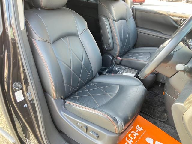 エルグランド ３５０ハイウェイスタープレミアム　純正メーカーナビ　フルセグ　ブルートゥース　ＤＶＤ再生　純正後席モニタ　全方位カメラ　両側電動スライドドア　電動リアゲート　黒本革電動シート　シートヒーター　レーダークルーズ　コーナーセンサー　ＥＴＣ（10枚目）