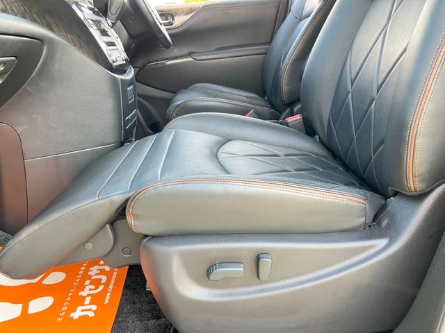 エルグランド ３５０ハイウェイスタープレミアム　純正メーカーナビ　フルセグ　ブルートゥース　ＤＶＤ再生　純正後席モニタ　全方位カメラ　両側電動スライドドア　電動リアゲート　黒本革電動シート　シートヒーター　レーダークルーズ　コーナーセンサー　ＥＴＣ（12枚目）