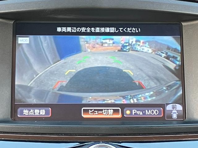 エルグランド ３５０ハイウェイスタープレミアム　純正メーカーナビ　フルセグ　ブルートゥース　ＤＶＤ再生　純正後席モニタ　全方位カメラ　両側電動スライドドア　電動リアゲート　黒本革電動シート　シートヒーター　レーダークルーズ　コーナーセンサー　ＥＴＣ（26枚目）