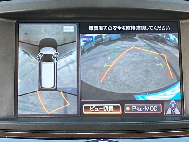 エルグランド ３５０ハイウェイスタープレミアム　純正メーカーナビ　フルセグ　ブルートゥース　ＤＶＤ再生　純正後席モニタ　全方位カメラ　両側電動スライドドア　電動リアゲート　黒本革電動シート　シートヒーター　レーダークルーズ　コーナーセンサー　ＥＴＣ（27枚目）