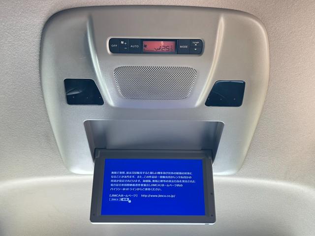 エルグランド ３５０ハイウェイスタープレミアム　純正メーカーナビ　フルセグ　ブルートゥース　ＤＶＤ再生　純正後席モニタ　全方位カメラ　両側電動スライドドア　電動リアゲート　黒本革電動シート　シートヒーター　レーダークルーズ　コーナーセンサー　ＥＴＣ（29枚目）