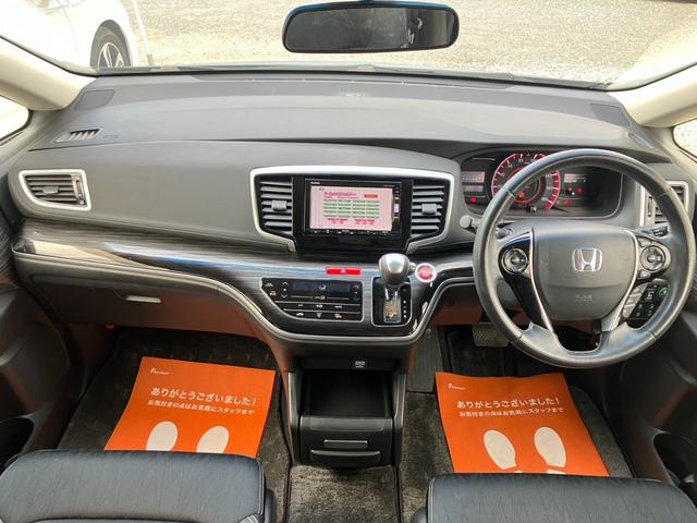 オデッセイ アブソルート 純正SDナビ フルセグ ブルートゥース DVD再生 純正後席モニタ バックカメラ 両側電動スライドドア レーダークルーズ レーンアラート レーンアシスト 禁煙車 衝突軽減 ハーフレザーシート ETC(15枚目)