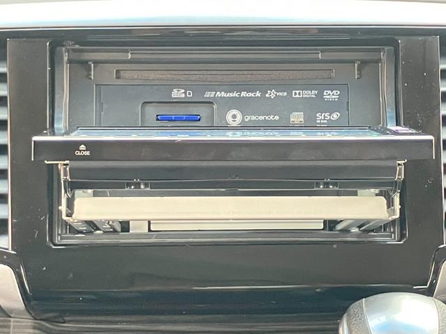 オデッセイ アブソルート 純正SDナビ フルセグ ブルートゥース DVD再生 純正後席モニタ バックカメラ 両側電動スライドドア レーダークルーズ レーンアラート レーンアシスト 禁煙車 衝突軽減 ハーフレザーシート ETC(25枚目)