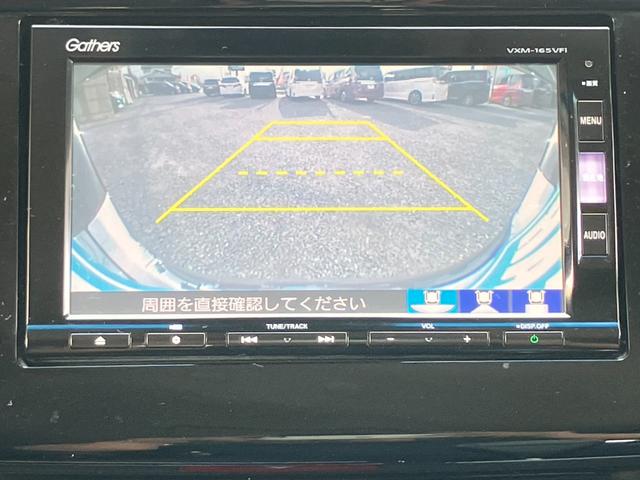 オデッセイ アブソルート 純正SDナビ フルセグ ブルートゥース DVD再生 純正後席モニタ バックカメラ 両側電動スライドドア レーダークルーズ レーンアラート レーンアシスト 禁煙車 衝突軽減 ハーフレザーシート ETC(26枚目)