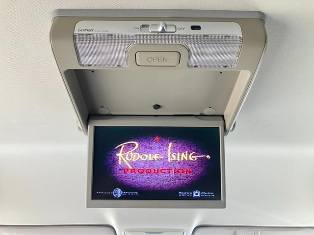 オデッセイ アブソルート 純正SDナビ フルセグ ブルートゥース DVD再生 純正後席モニタ バックカメラ 両側電動スライドドア レーダークルーズ レーンアラート レーンアシスト 禁煙車 衝突軽減 ハーフレザーシート ETC(29枚目)