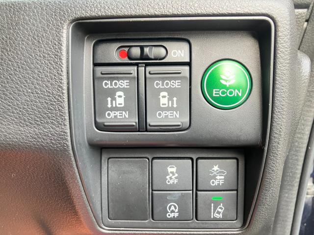 オデッセイ アブソルート 純正SDナビ フルセグ ブルートゥース DVD再生 純正後席モニタ バックカメラ 両側電動スライドドア レーダークルーズ レーンアラート レーンアシスト 禁煙車 衝突軽減 ハーフレザーシート ETC(30枚目)