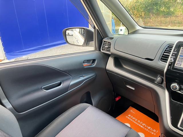 セレナ ハイウェイスター プロパイロットエディション 純正9インチSDナビ フルセグ ブルートゥース HDMI対応バックカメラ 両側電動スライドドア レーダークルーズ レーンアラート レーンアシスト 前後ドラレコ スペアキー LEDライト ETC 禁煙車(2枚目)