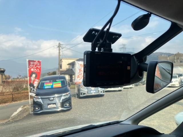 セレナ ハイウェイスター プロパイロットエディション 純正9インチSDナビ フルセグ ブルートゥース HDMI対応バックカメラ 両側電動スライドドア レーダークルーズ レーンアラート レーンアシスト 前後ドラレコ スペアキー LEDライト ETC 禁煙車(13枚目)