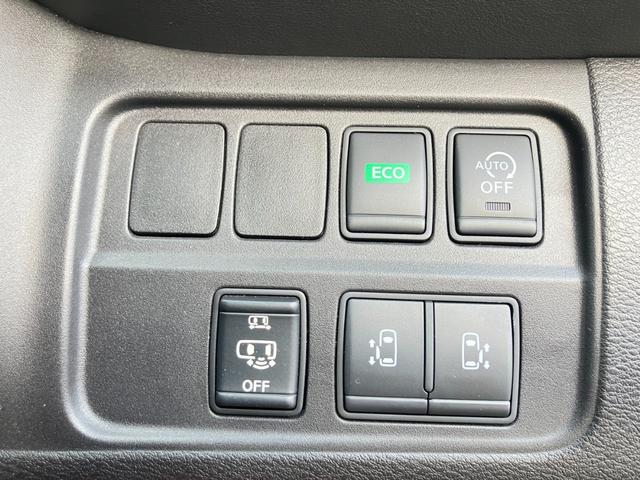 セレナ ハイウェイスター プロパイロットエディション 純正9インチSDナビ フルセグ ブルートゥース HDMI対応バックカメラ 両側電動スライドドア レーダークルーズ レーンアラート レーンアシスト 前後ドラレコ スペアキー LEDライト ETC 禁煙車(16枚目)