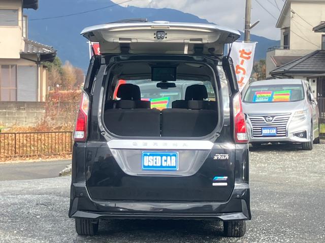 セレナ ハイウェイスター Vセレクション 純正9インチSDナビ フルセグ ブルートゥース HDMI ブルーレイ 純正11インチ後席モニター 全方位カメラ 両側電動スライドドア オートクルーズ レーンアラート 禁煙車 スペアキー有 純正ドラレコ(8枚目)