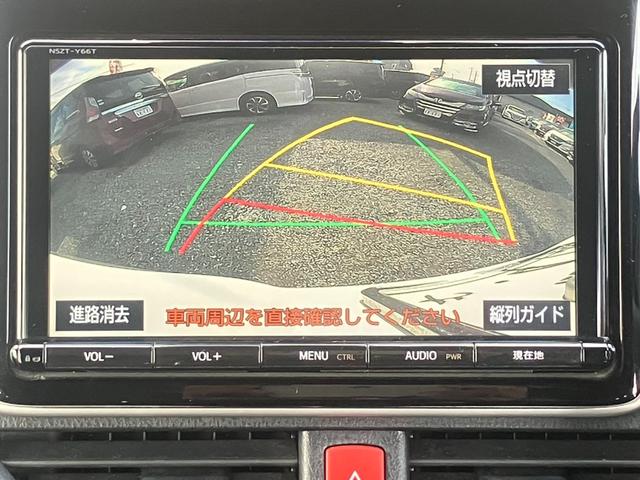 ノア ハイブリッドSi/ トヨタセーフティセンス 純正9型SDナビ フルセグ ブルートゥース HDMI バックカメラ 両側電動スライドドア オートクルーズ レーンアラート オートハイビーム 前後ドラレコ 禁煙車 シートヒータ(27枚目)