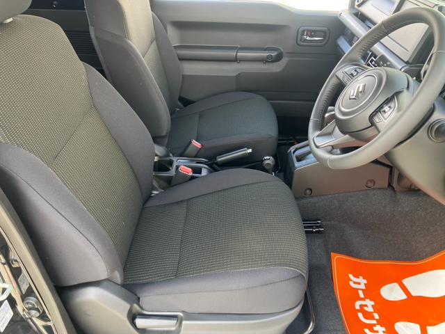 ジムニー ＸＣ　スズキセイフティサポート　禁煙車　ダウンヒルコントロール　オートクルーズ　シートヒーター　レーンアラート　オートハイビーム　ライトウォッシャー　コーナーセンサー　スペアキー有　新車保証書（10枚目）