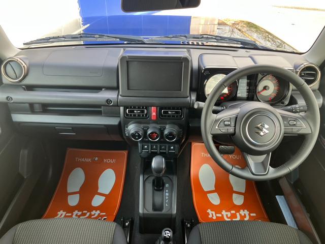 ジムニー ＸＣ　スズキセイフティサポート　禁煙車　ダウンヒルコントロール　オートクルーズ　シートヒーター　レーンアラート　オートハイビーム　ライトウォッシャー　コーナーセンサー　スペアキー有　新車保証書（15枚目）