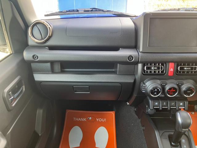 ジムニー ＸＣ　スズキセイフティサポート　禁煙車　ダウンヒルコントロール　オートクルーズ　シートヒーター　レーンアラート　オートハイビーム　ライトウォッシャー　コーナーセンサー　スペアキー有　新車保証書（18枚目）