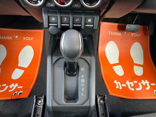 ジムニー ＸＣ　スズキセイフティサポート　禁煙車　ダウンヒルコントロール　オートクルーズ　シートヒーター　レーンアラート　オートハイビーム　ライトウォッシャー　コーナーセンサー　スペアキー有　新車保証書（24枚目）