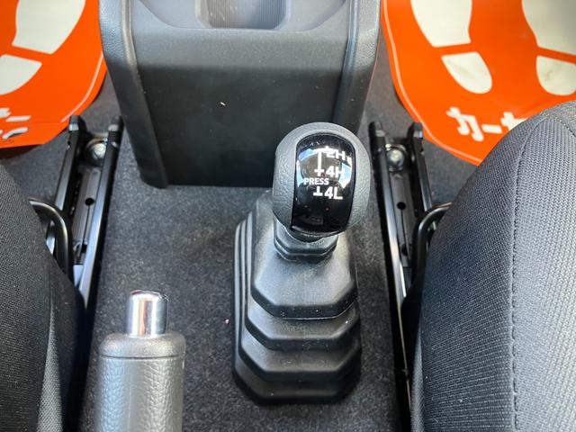 ジムニー ＸＣ　スズキセイフティサポート　禁煙車　ダウンヒルコントロール　オートクルーズ　シートヒーター　レーンアラート　オートハイビーム　ライトウォッシャー　コーナーセンサー　スペアキー有　新車保証書（25枚目）