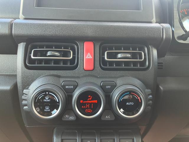 ジムニー ＸＣ　スズキセイフティサポート　禁煙車　ダウンヒルコントロール　オートクルーズ　シートヒーター　レーンアラート　オートハイビーム　ライトウォッシャー　コーナーセンサー　スペアキー有　新車保証書（26枚目）