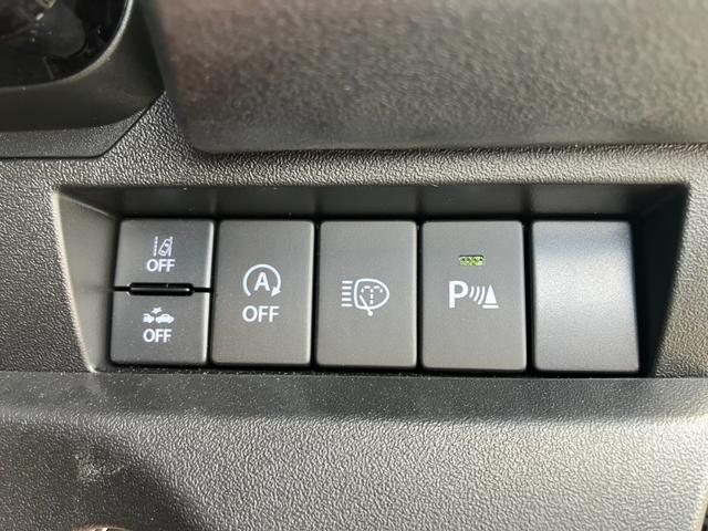 ジムニー ＸＣ　スズキセイフティサポート　禁煙車　ダウンヒルコントロール　オートクルーズ　シートヒーター　レーンアラート　オートハイビーム　ライトウォッシャー　コーナーセンサー　スペアキー有　新車保証書（30枚目）