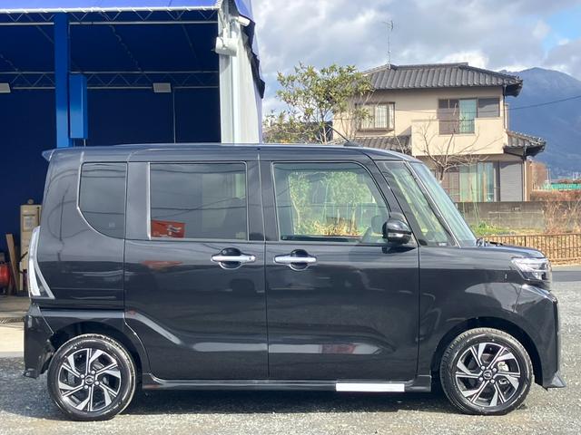 �����灙���X�͑S���̔��A�[�ԁi�X���_��j�����M�����čs���Ă���܂��B���Ԃ����Еւ������͒�g������ЂɂĂ�����܂ł��͂����܂��B�[�ԏꏊ�������Ē�����Η�����y�ё��{���o�^��p�������ς肢�����܂���