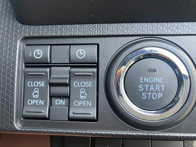 �e�X�C�b�`�ނł��B�g���₷���ꏊ�ɐݒu����Ă܂��B���K�ȃh���C�u�����y���݂�������