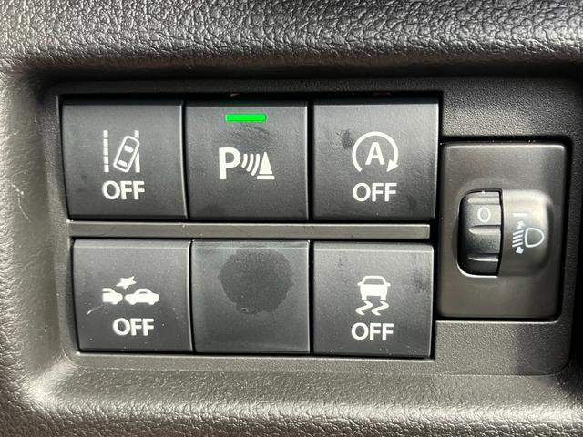 ハスラー ハイブリッドＧ　スズキセーフティセンス　衝突軽減ブレーキ　レーダークルーズ　レーンアラート　シートヒーター　コーナーセンサー　ＬＥＤ光軸調整ライト　オートハイビーム　アイドリングストップ　スペアキー有　新車保証書（29枚目）