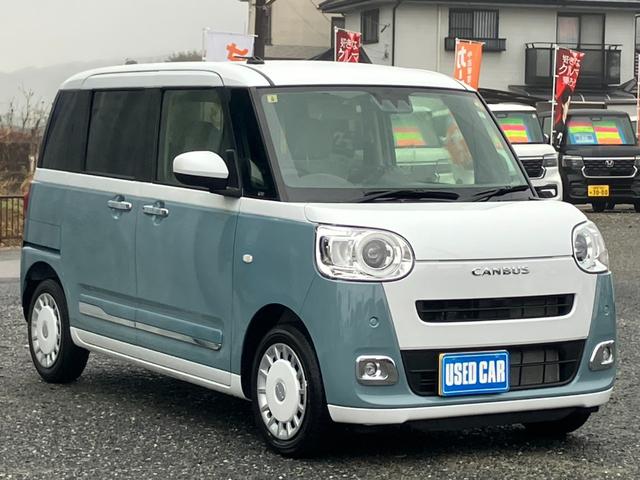 ムーヴキャンバス ストライプスＧ　スマホ連携ディスプレイオーディオ　ブルートゥース　両側パワースライドドア　衝突軽減ブレーキ　コーナーセンサー　オートハイビーム　シートヒーター　電子パーキング　　ＬＥＤライト　ＬＥＤフォグ　スペアキー（3枚目）