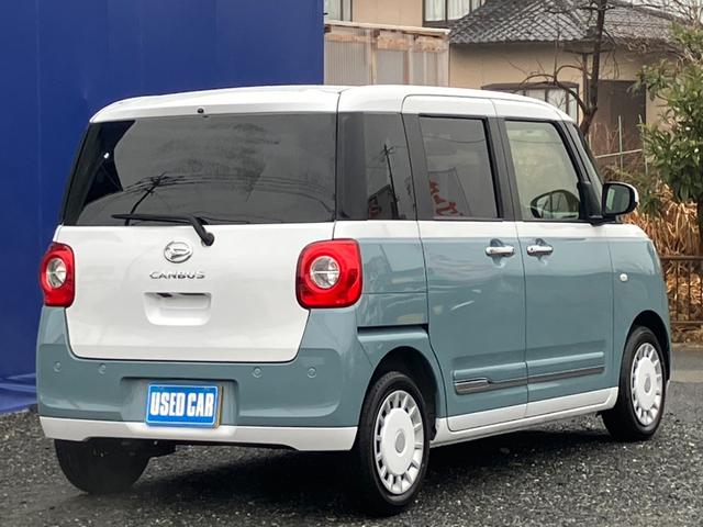 ムーヴキャンバス ストライプスＧ　スマホ連携ディスプレイオーディオ　ブルートゥース　両側パワースライドドア　衝突軽減ブレーキ　コーナーセンサー　オートハイビーム　シートヒーター　電子パーキング　　ＬＥＤライト　ＬＥＤフォグ　スペアキー（5枚目）