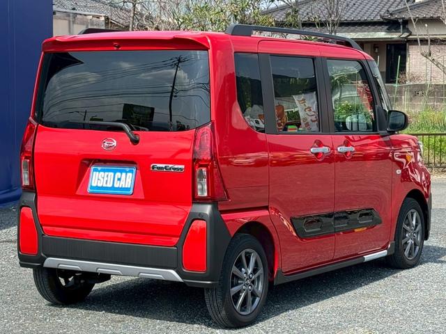 �΂ߌォ�灚�C�ӕی��A�N���W�b�g�A�i�`�e�ȂǎԂ̂��ƂȂ瓖�X�ɂ��C�����������I�I�I�����������ۑ㗝�X�ł��B���q�l�Ƃ��Ԃ̈��S������肢�����܂��B���������ς肢�����܂��̂ł��C�y�ɂ����k���������I�I