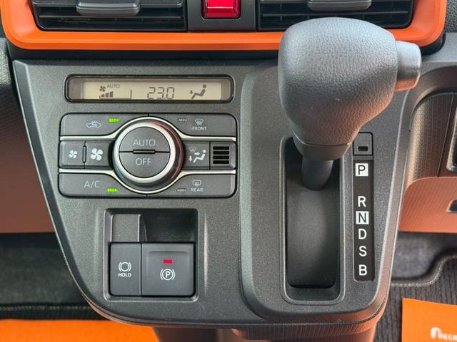 タント ファンクロス　両側Ｐドア　９インチディスプレイオーディオ　衝突被害軽減ブレーキ　フルセグ　Ｂｌｕｅｔｏｏｔｈ　ＨＤＭＩ接続　バックカメラ　スマートアシスト　シートヒーター　ＬＥＤヘッドライト・フォグ　禁煙車　記録簿（4枚目）