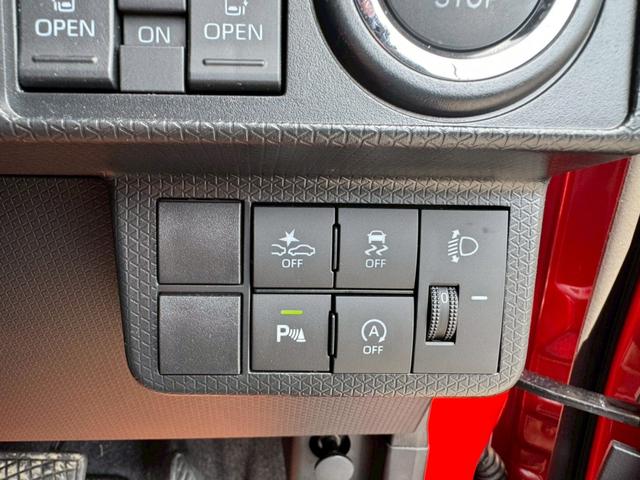 タント ファンクロス　両側Ｐドア　９インチディスプレイオーディオ　衝突被害軽減ブレーキ　フルセグ　Ｂｌｕｅｔｏｏｔｈ　ＨＤＭＩ接続　バックカメラ　スマートアシスト　シートヒーター　ＬＥＤヘッドライト・フォグ　禁煙車　記録簿（10枚目）