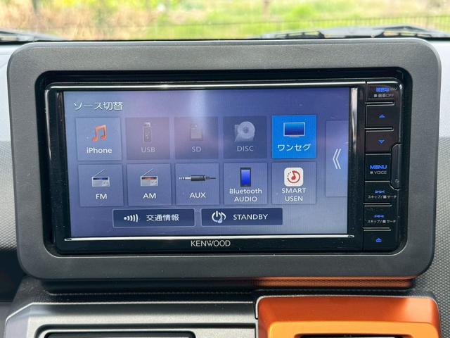 タフト G 衝突被害軽減ブレーキ メモリーナビ TV Bluetooth バックカメラ ETC シートヒーター 電動Pブレーキ オートブレーキホールド スマートキー LEDライト・フォグ レンタカーアップ 禁煙車(2枚目)