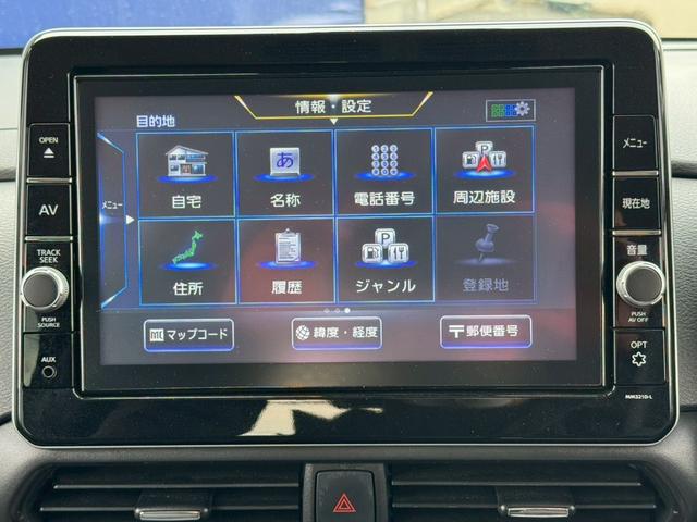 ルークス ハイウェイスターGタボアバンクロムプロパイロットED(2枚目)