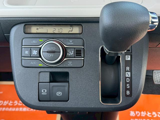 ムーヴキャンバス ストライプスG(5枚目)