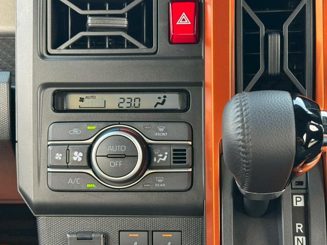 タフト G(4枚目)