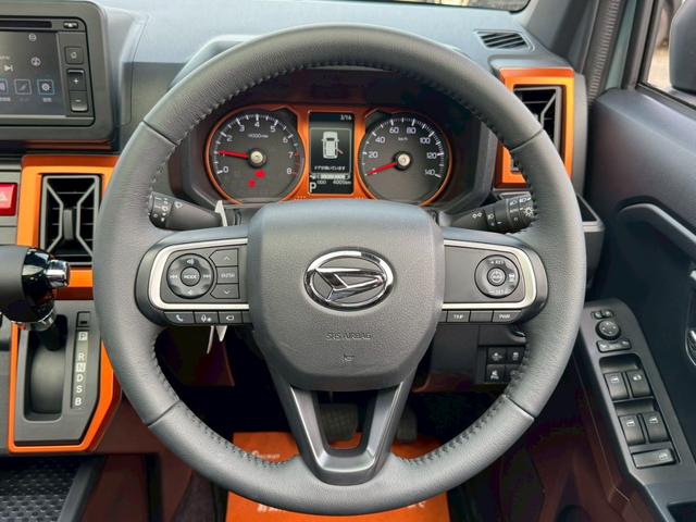 タフト G(5枚目)