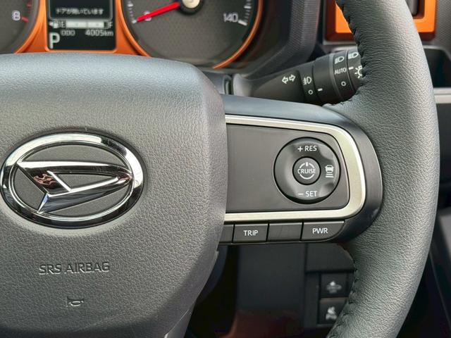 タフト G(7枚目)