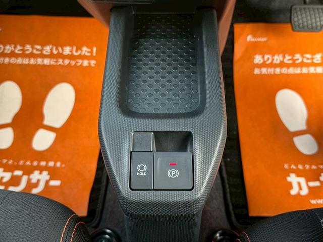 タフト G(9枚目)