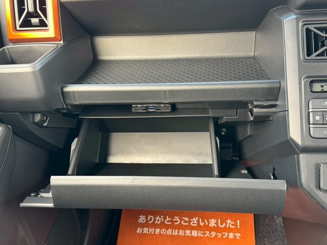 タフト G(11枚目)